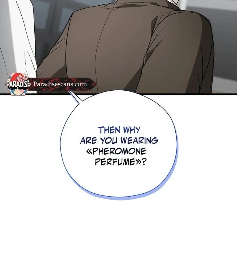 This Is Not What I Joined For Chapter 7 page 57