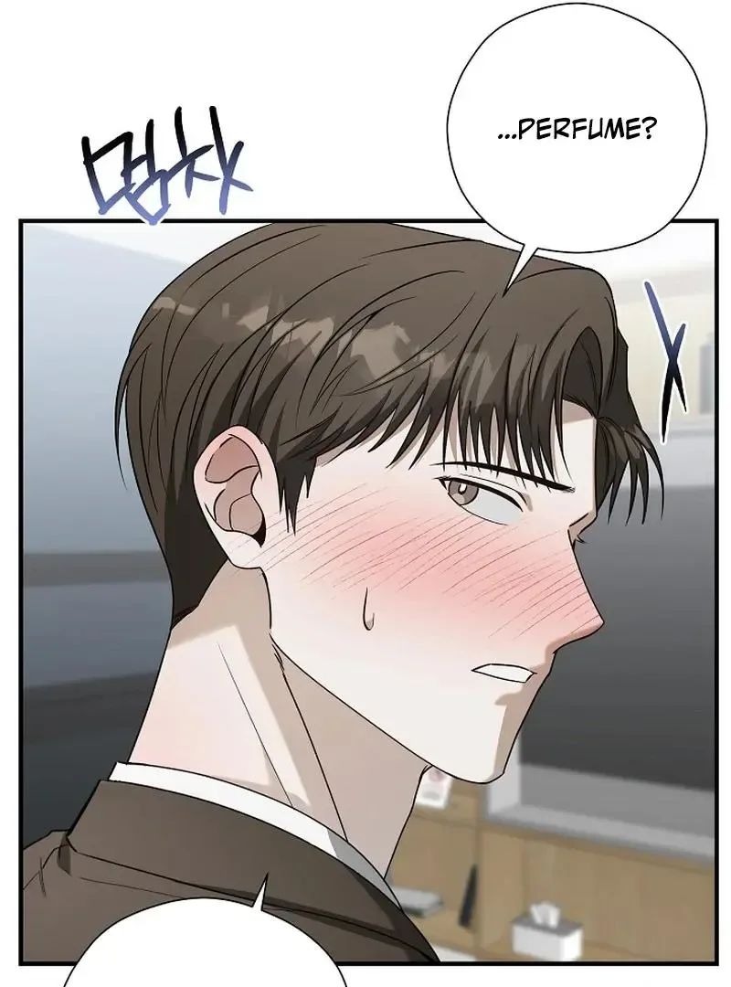 This Is Not What I Joined For Chapter 7 page 58