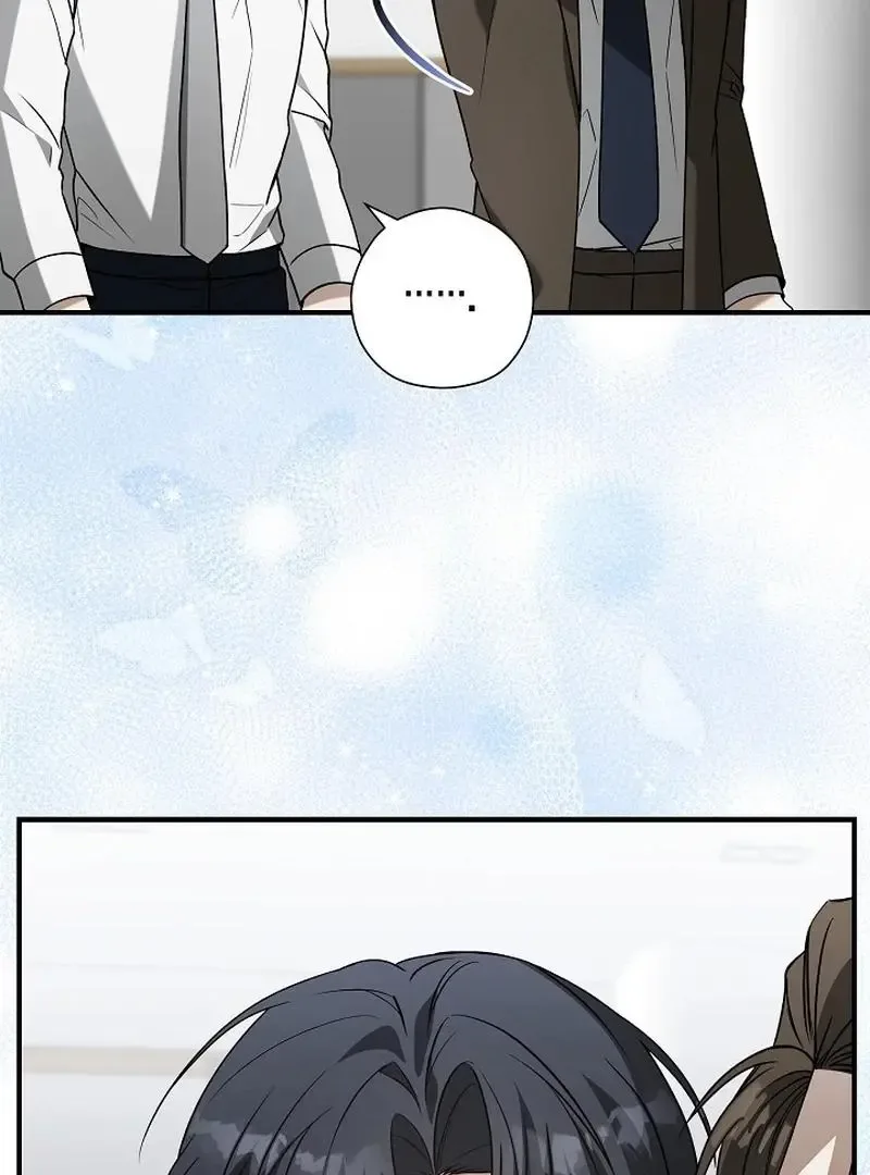 This Is Not What I Joined For Chapter 7 page 60