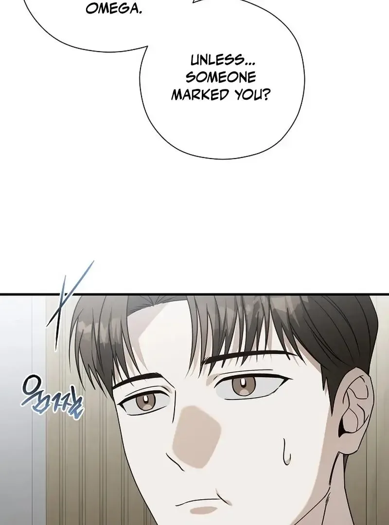 This Is Not What I Joined For Chapter 7 page 76