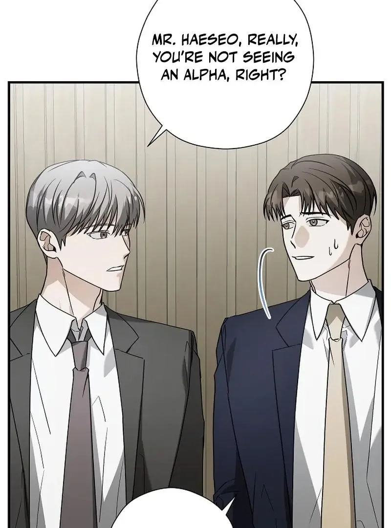 This Is Not What I Joined For Chapter 7 page 78