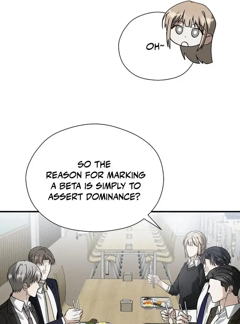 This Is Not What I Joined For Chapter 7 page 86