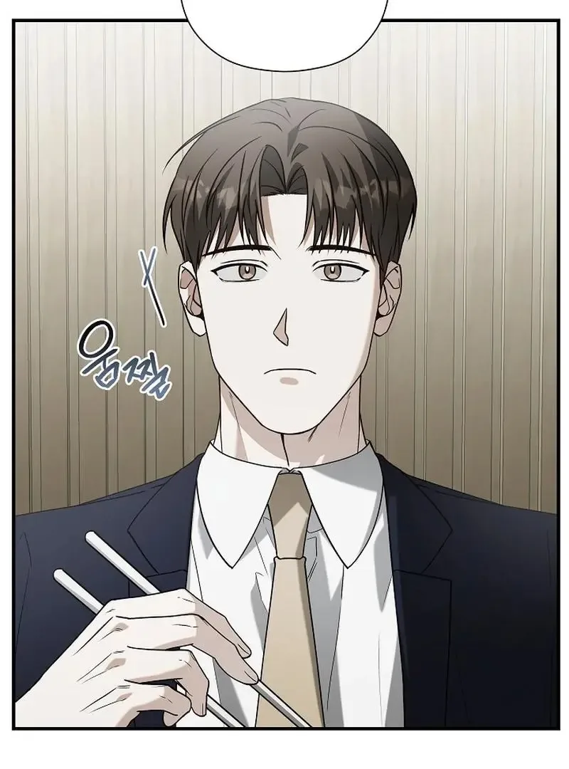 This Is Not What I Joined For Chapter 7 page 88