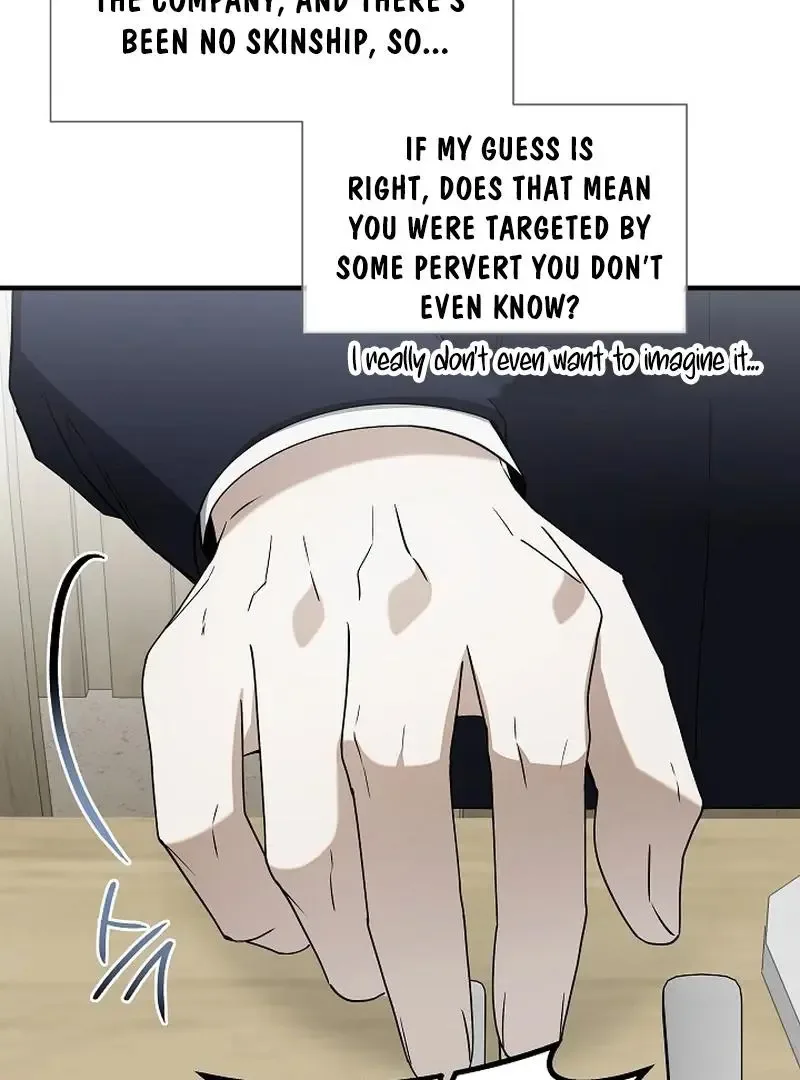 This Is Not What I Joined For Chapter 7 page 92