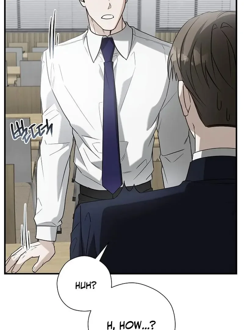 This Is Not What I Joined For Chapter 7 page 94