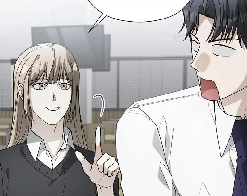 This Is Not What I Joined For Chapter 7 page 98