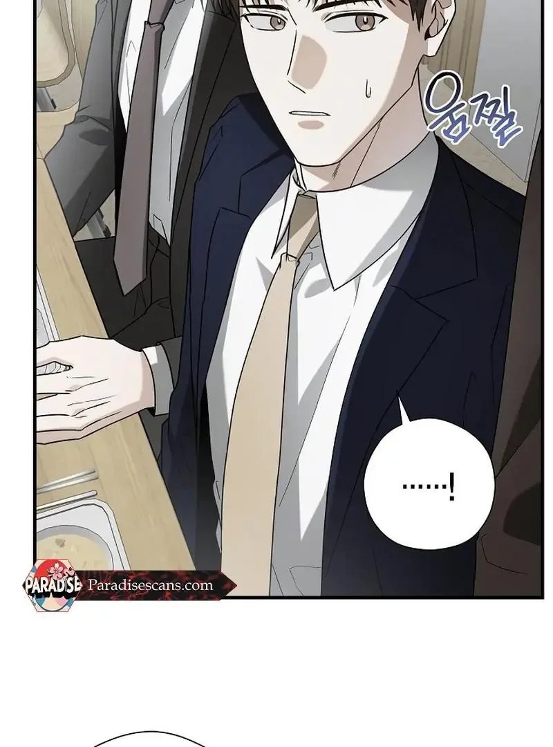 This Is Not What I Joined For Chapter 7 page 106