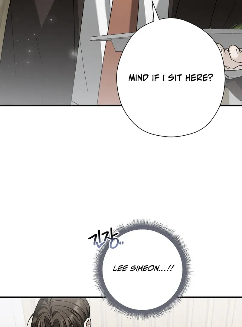 This Is Not What I Joined For Chapter 8 page 4
