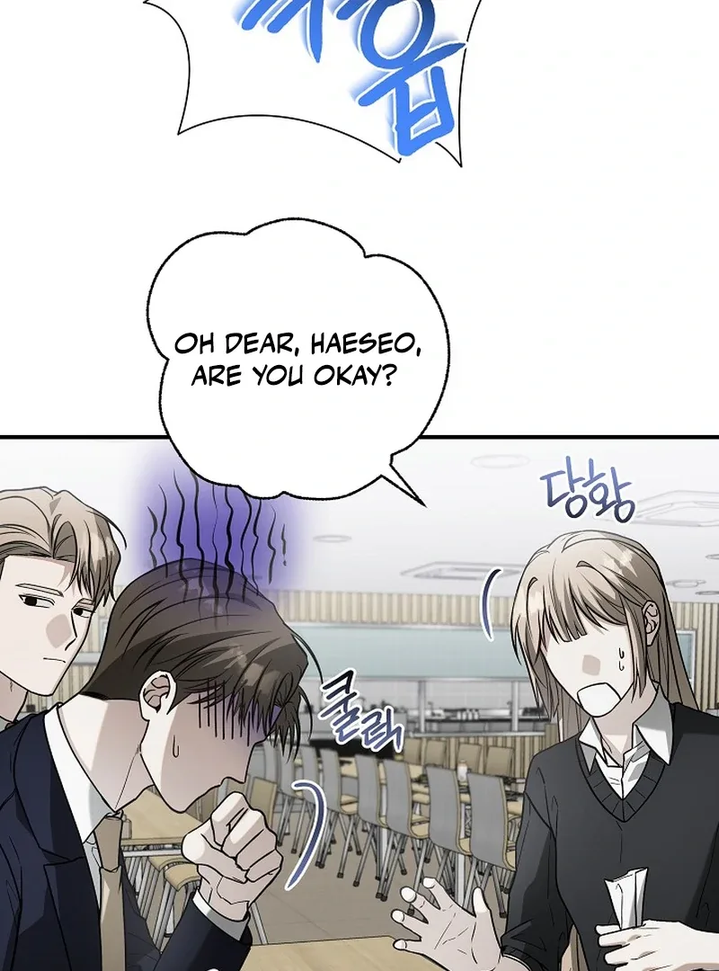 This Is Not What I Joined For Chapter 8 page 18