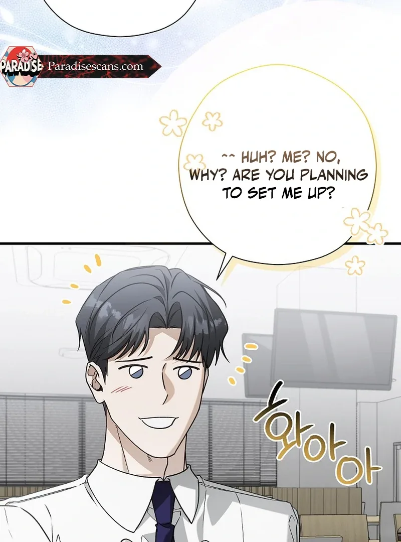 This Is Not What I Joined For Chapter 8 page 25