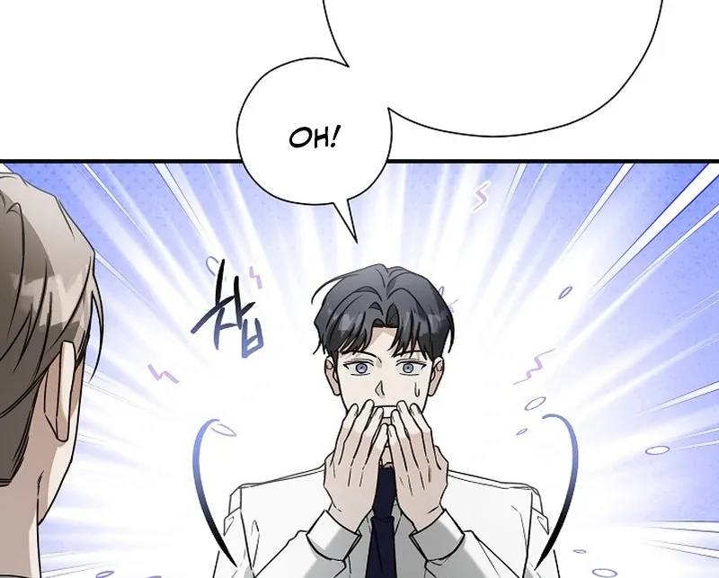 This Is Not What I Joined For Chapter 8 page 27