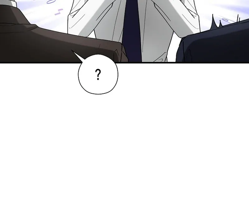 This Is Not What I Joined For Chapter 8 page 28