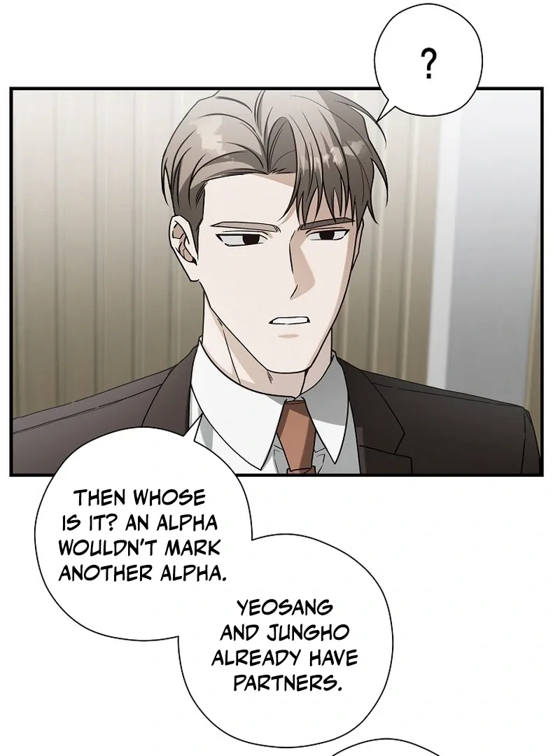 This Is Not What I Joined For Chapter 8 page 29
