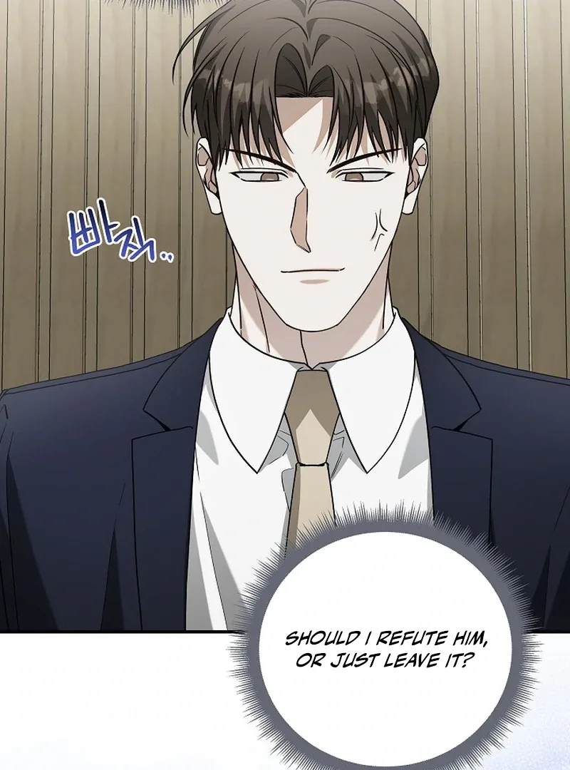 This Is Not What I Joined For Chapter 8 page 23