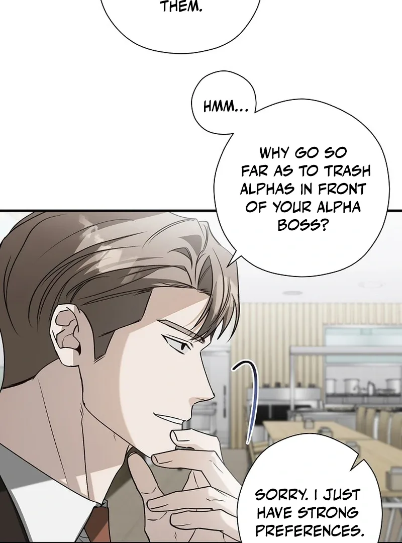 This Is Not What I Joined For Chapter 8 page 31