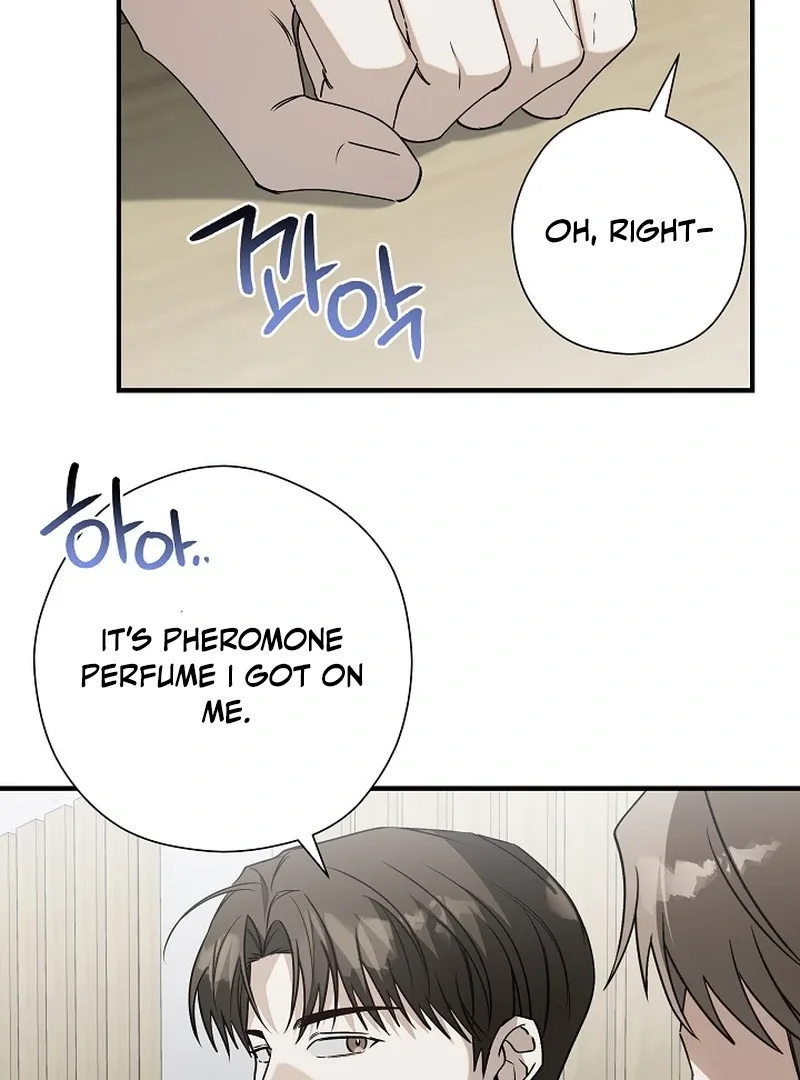 This Is Not What I Joined For Chapter 8 page 33