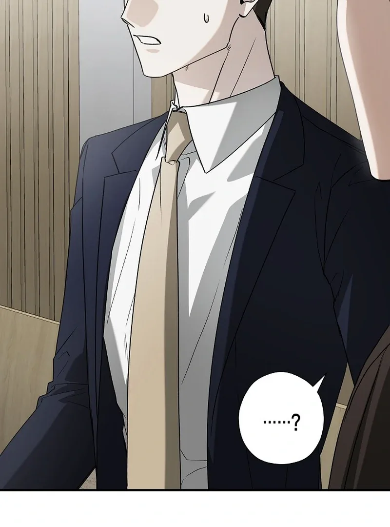 This Is Not What I Joined For Chapter 8 page 34