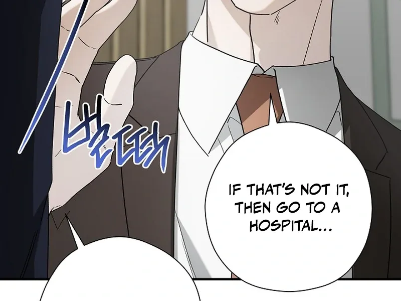 This Is Not What I Joined For Chapter 8 page 41