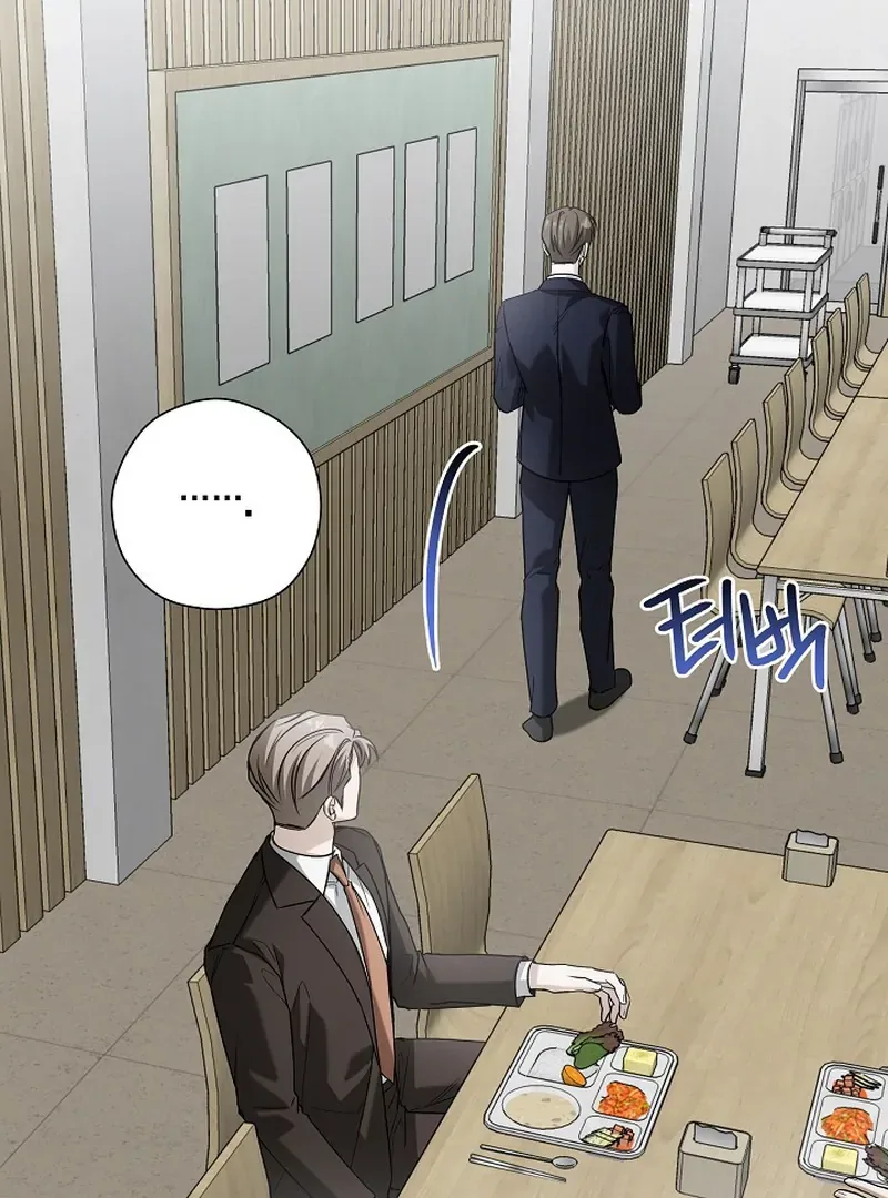 This Is Not What I Joined For Chapter 8 page 45