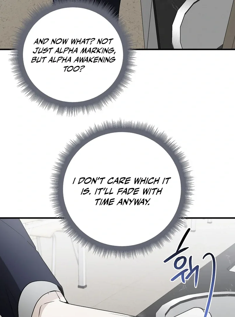 This Is Not What I Joined For Chapter 8 page 48