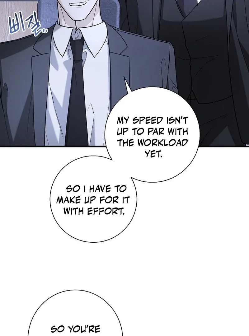 This Is Not What I Joined For Chapter 8 page 71