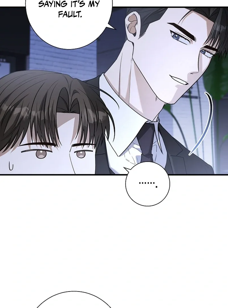 This Is Not What I Joined For Chapter 8 page 72