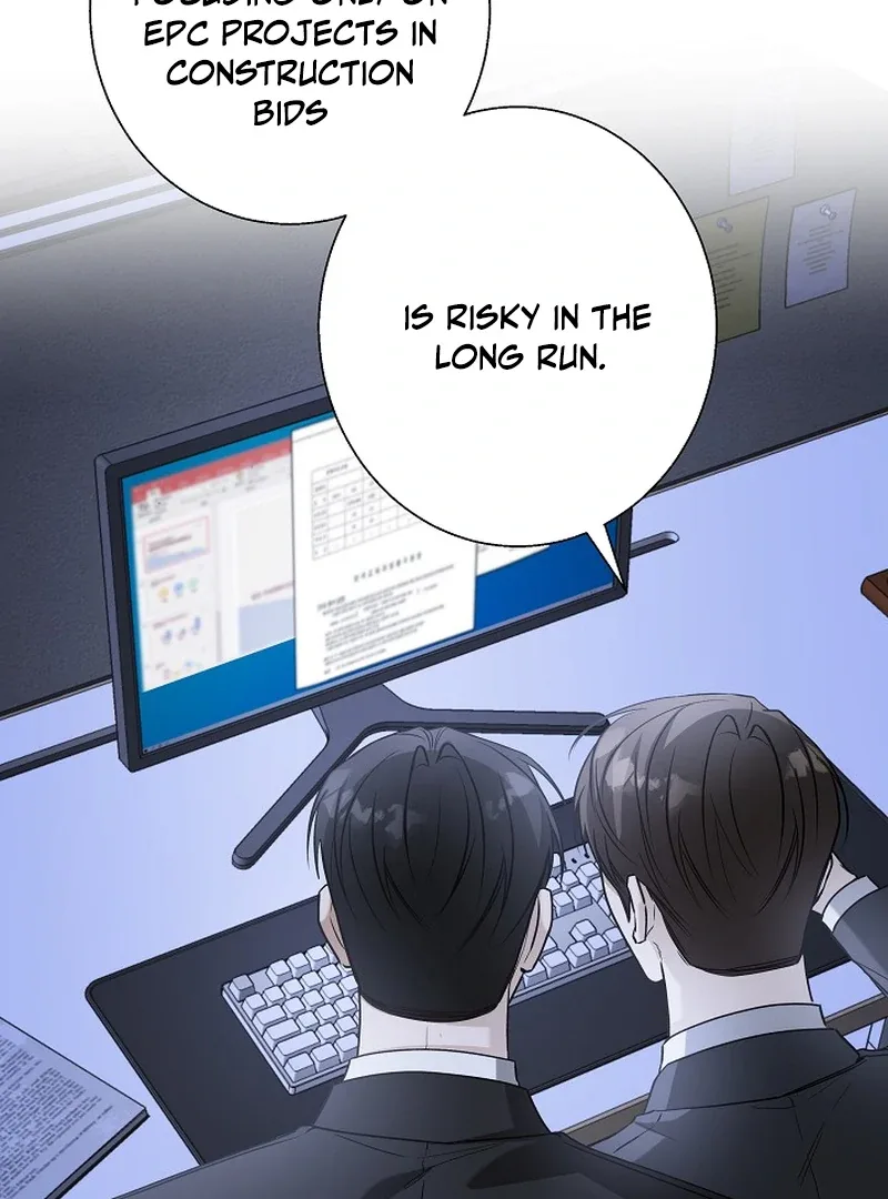 This Is Not What I Joined For Chapter 8 page 78