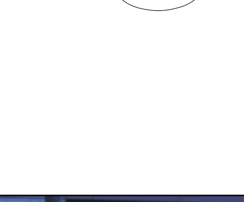 This Is Not What I Joined For Chapter 8 page 83