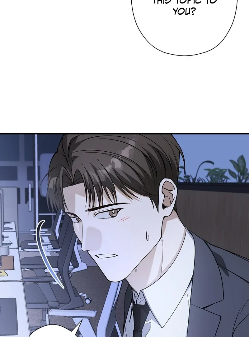 This Is Not What I Joined For Chapter 8 page 85