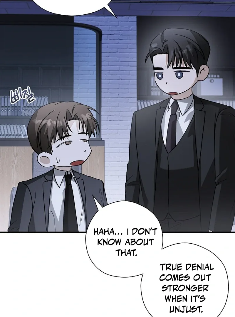 This Is Not What I Joined For Chapter 8 page 103