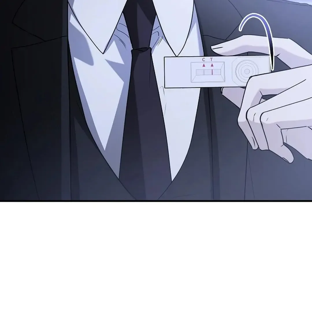 This Is Not What I Joined For Chapter 9 page 6