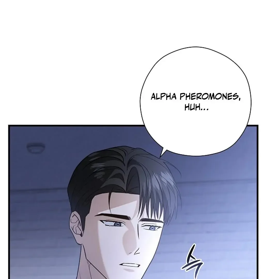 This Is Not What I Joined For Chapter 9 page 11