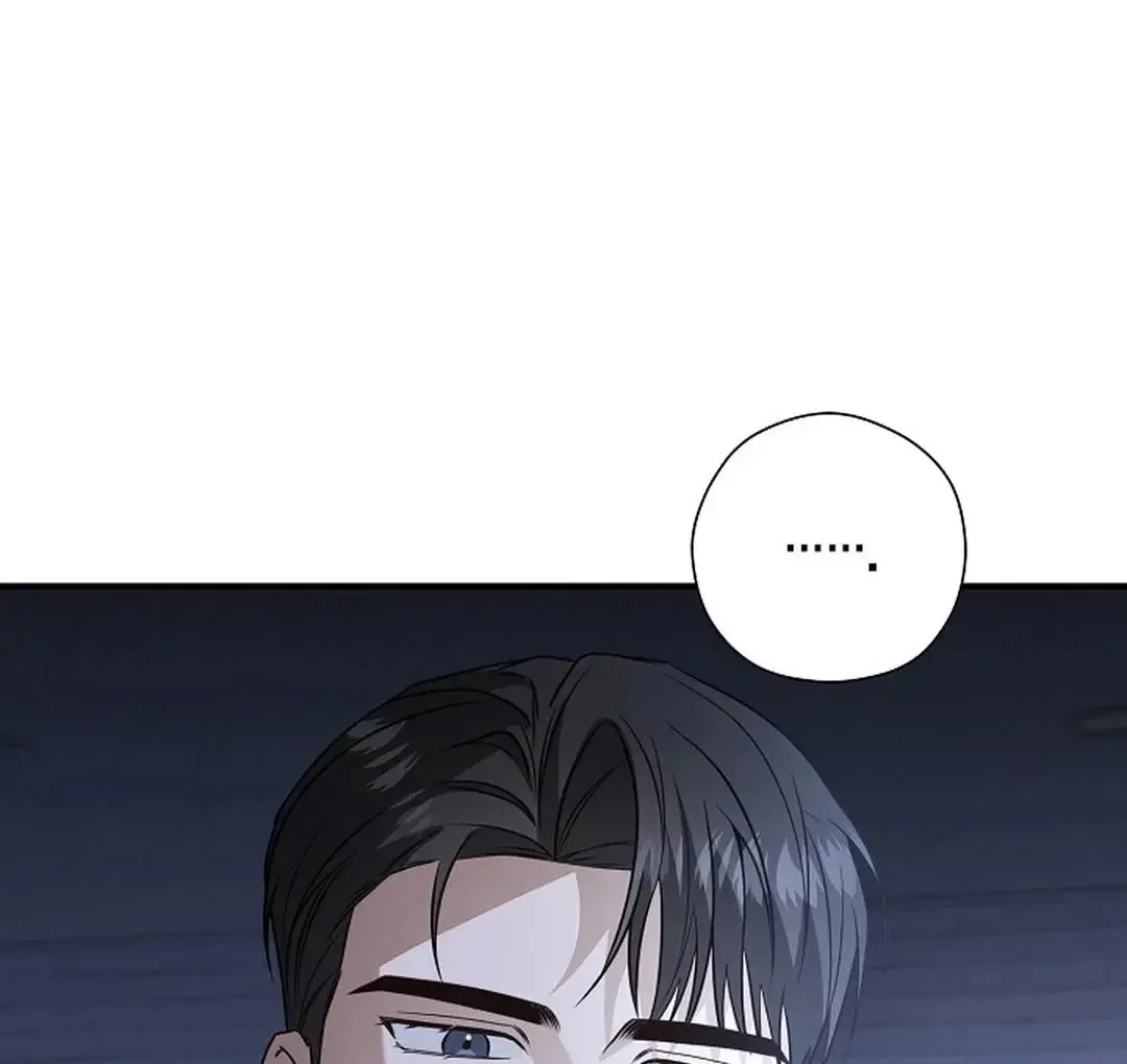 This Is Not What I Joined For Chapter 9 page 13
