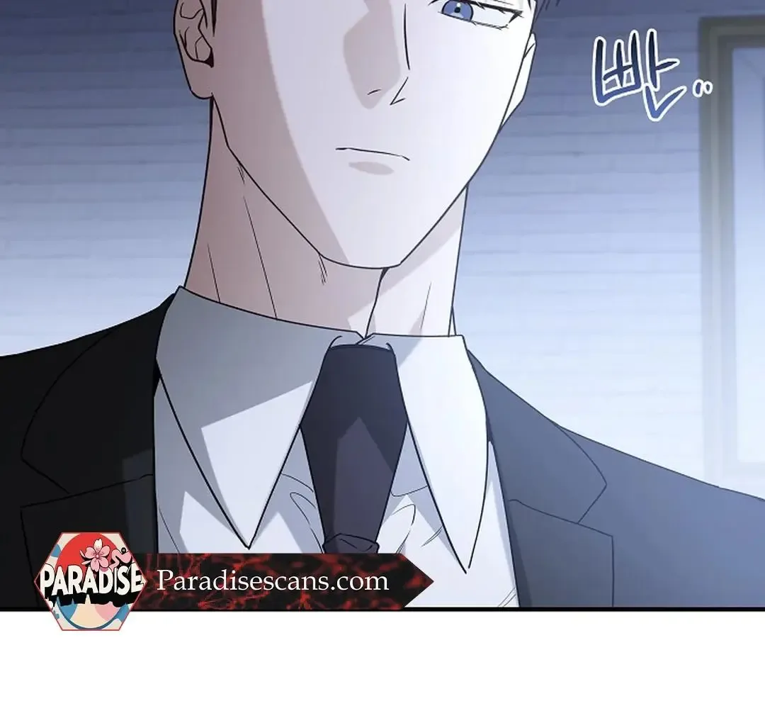 This Is Not What I Joined For Chapter 9 page 14