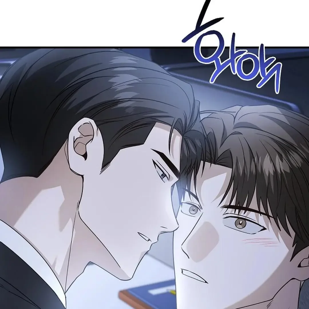 This Is Not What I Joined For Chapter 9 page 23