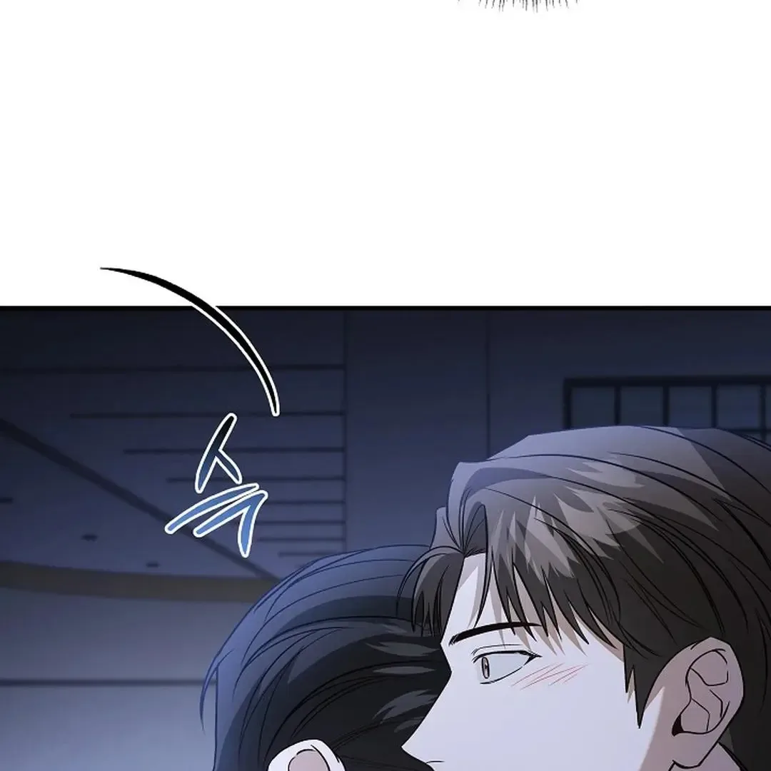 This Is Not What I Joined For Chapter 9 page 32