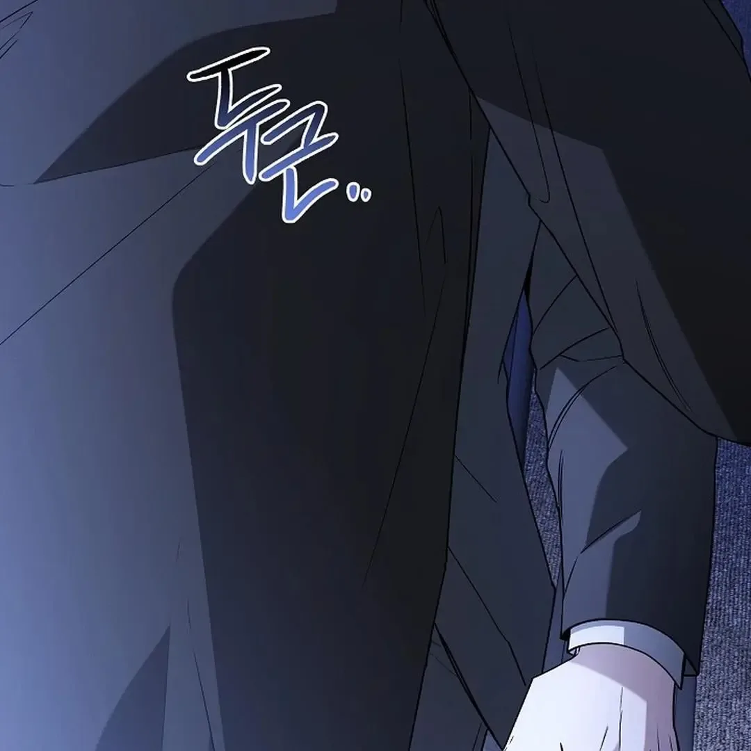 This Is Not What I Joined For Chapter 9 page 38