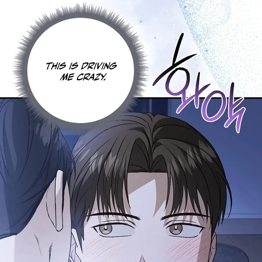 This Is Not What I Joined For Chapter 9 page 42