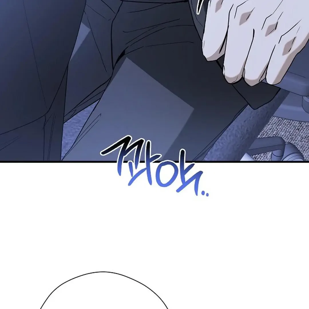 This Is Not What I Joined For Chapter 9 page 45