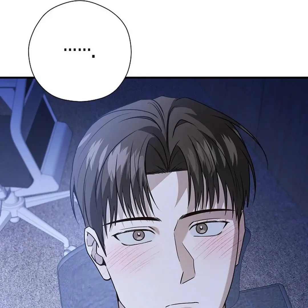 This Is Not What I Joined For Chapter 9 page 56
