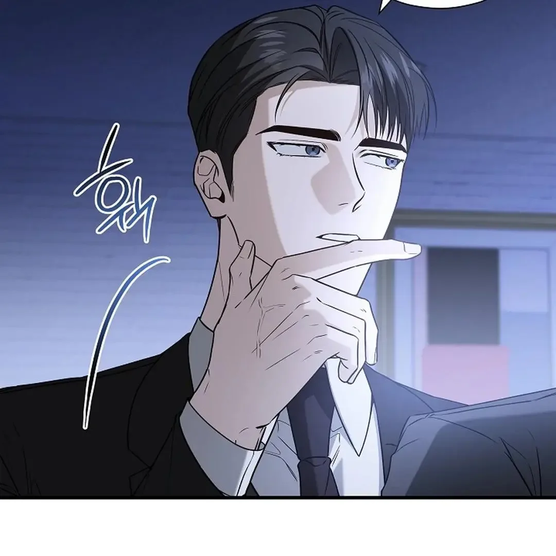 This Is Not What I Joined For Chapter 9 page 61