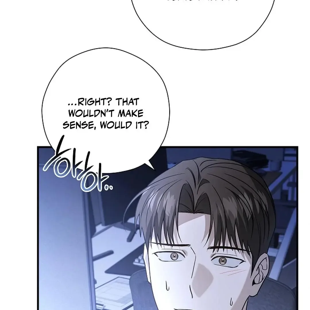 This Is Not What I Joined For Chapter 9 page 74