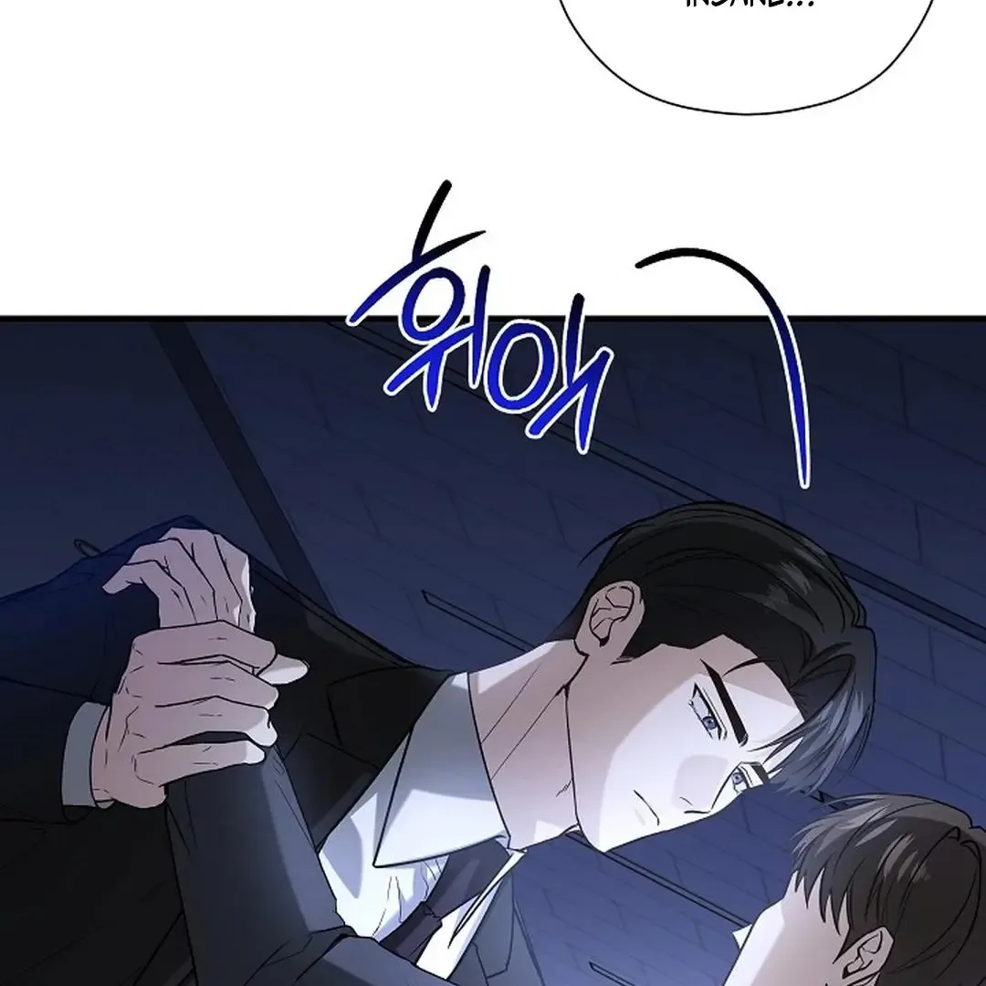 This Is Not What I Joined For Chapter 9 page 76