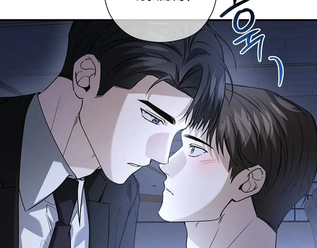 This Is Not What I Joined For Chapter 9 page 82