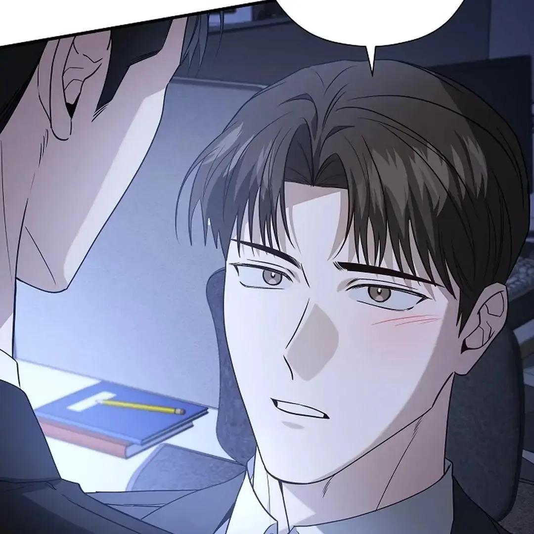This Is Not What I Joined For Chapter 9 page 89