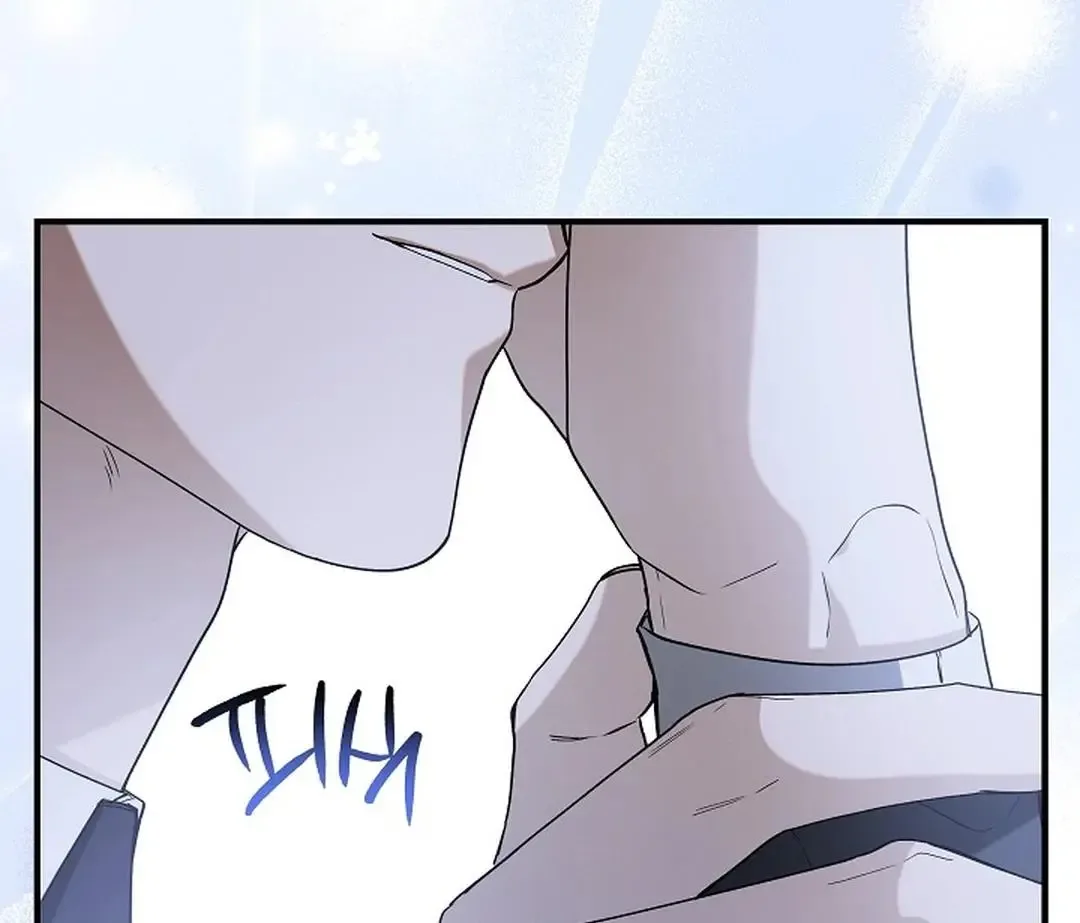This Is Not What I Joined For Chapter 9 page 95