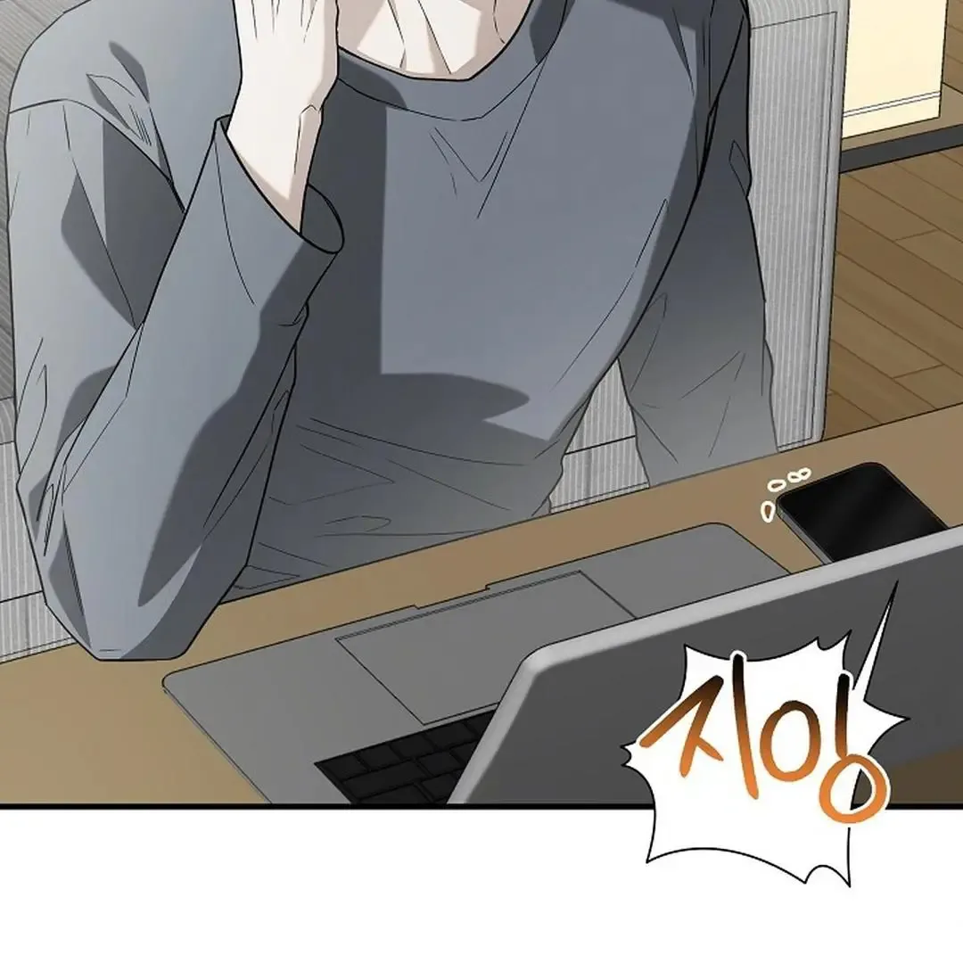 This Is Not What I Joined For Chapter 9 page 113