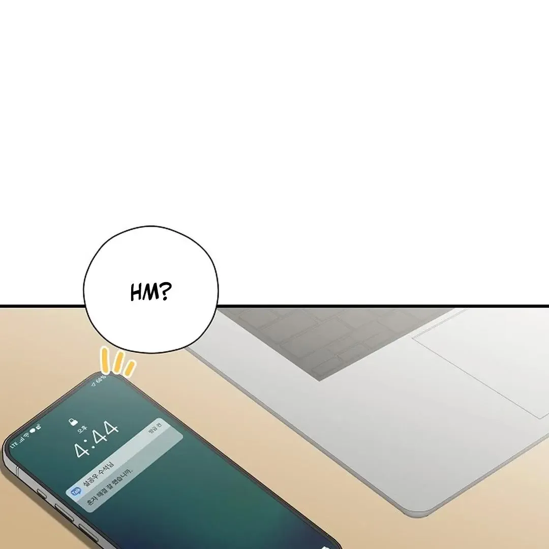 This Is Not What I Joined For Chapter 9 page 114