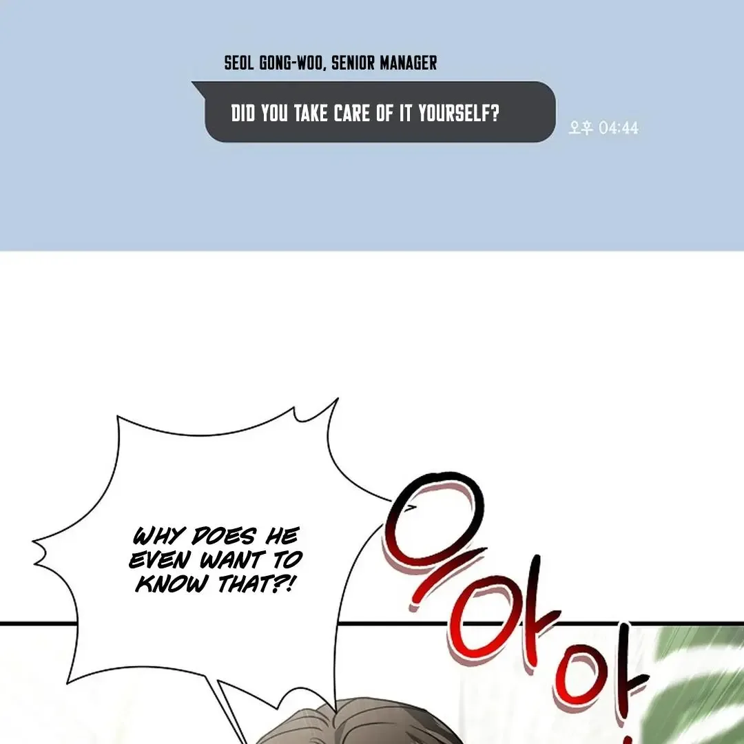 This Is Not What I Joined For Chapter 9 page 116