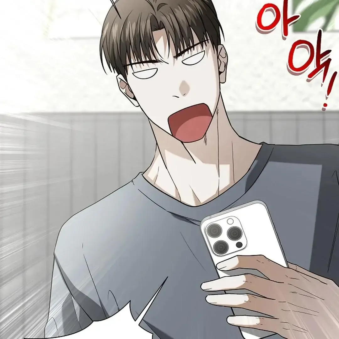 This Is Not What I Joined For Chapter 9 page 117